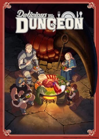Dungeon Meshi - Advanced Screening poster