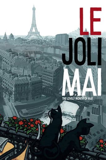 The Lovely Month of May poster