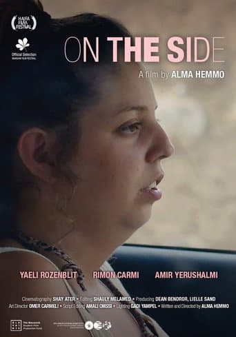 On the Side poster