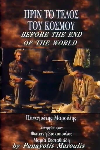 Before the End of the World poster