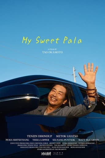 My Sweet Pala poster