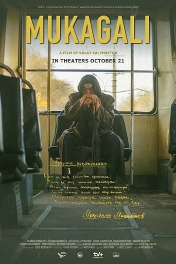 Mukagali poster
