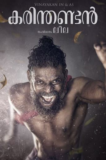 Karinthandan poster