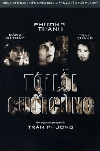 The Last Transgression poster
