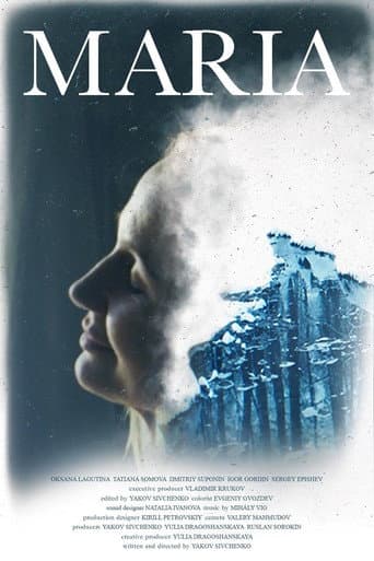 Maria poster