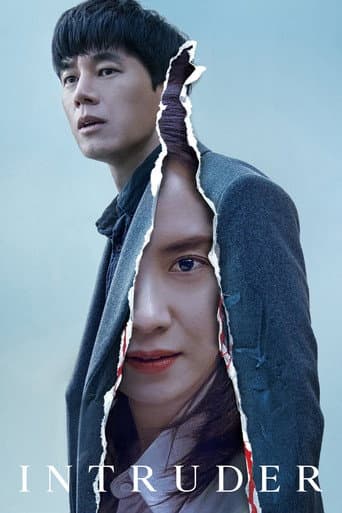 Intruder poster