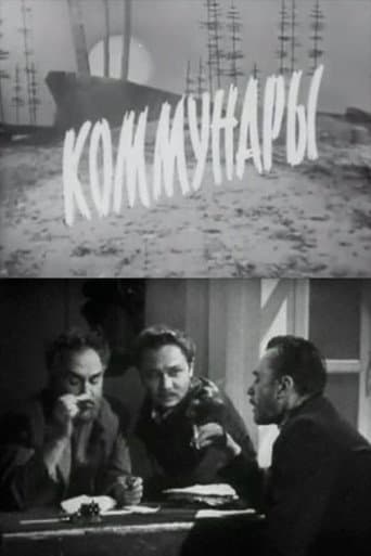 Communards poster