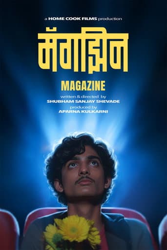 Magazine poster