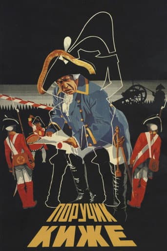 Lieutenant Kizhe poster