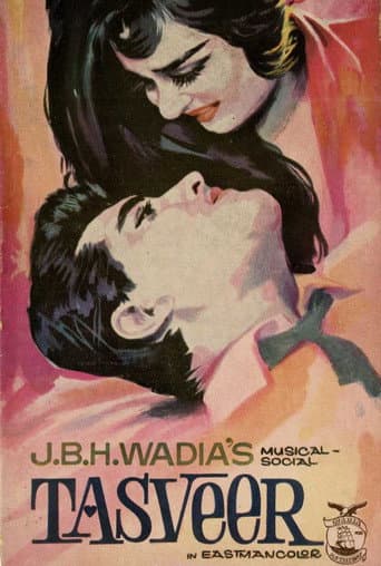 Tasveer poster