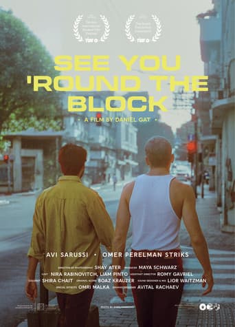 See You 'Round the Block poster