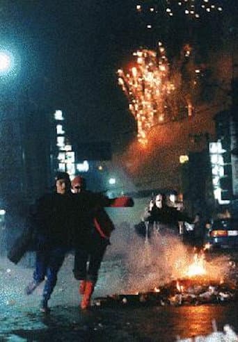 A Cha-Cha for the Fugitive poster