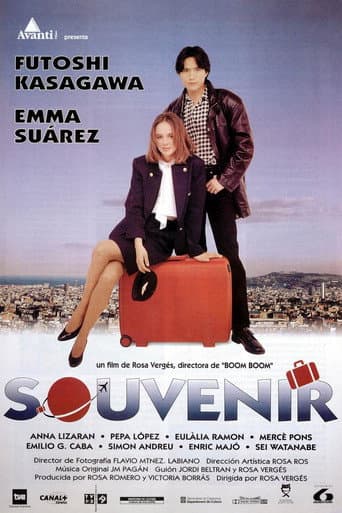 Souvenir poster
