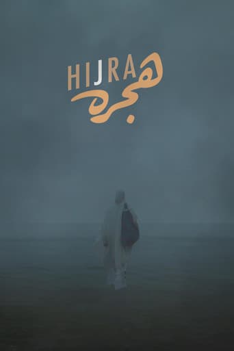 Hijra poster