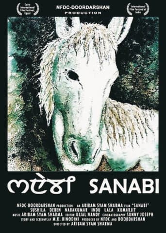 The Grey Mare poster