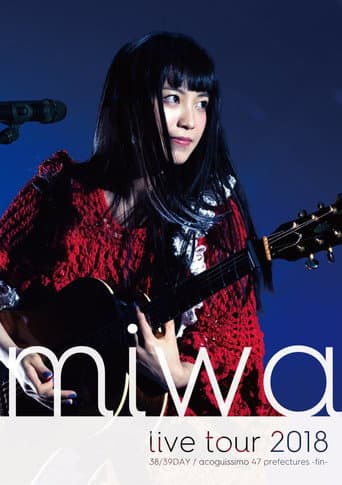 miwa live tour "We are the light ~38/39DAY~" poster