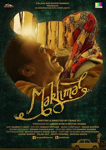 Makhmal poster