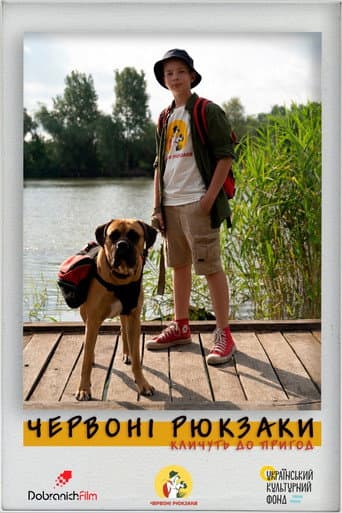 Red Backpacks poster