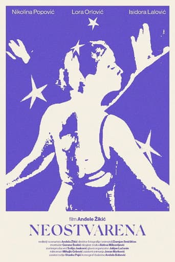 Unrealized poster