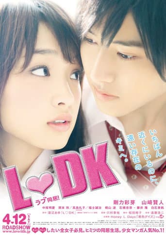 L♡DK poster