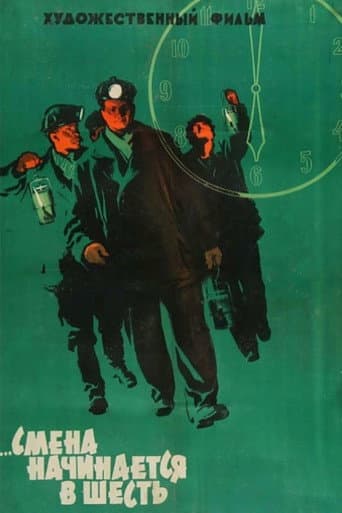 Shift Begins At Six poster
