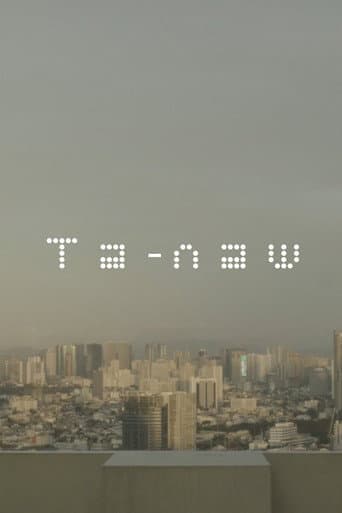 Ta-naw poster