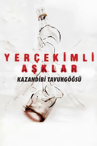 Loves with Gravity: Turkish Sweets poster