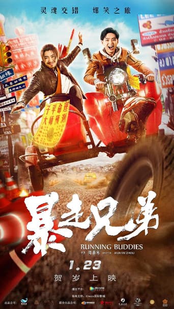 Running Buddies poster
