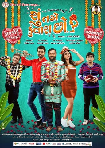 Shu Tame Kunwara Chho? poster