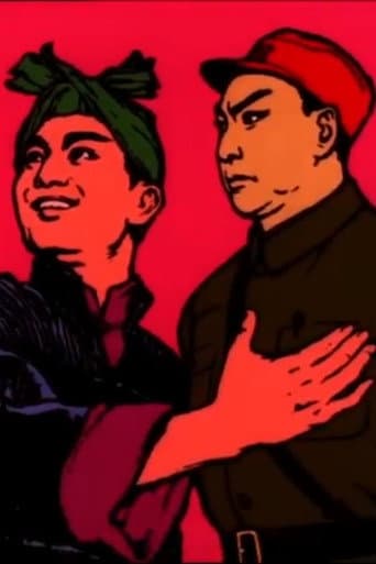 Que tes larmes ruissellent sur la vaisselle poster
