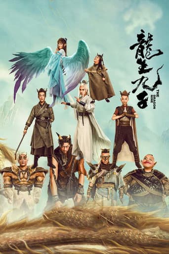 The Dragon Nine poster