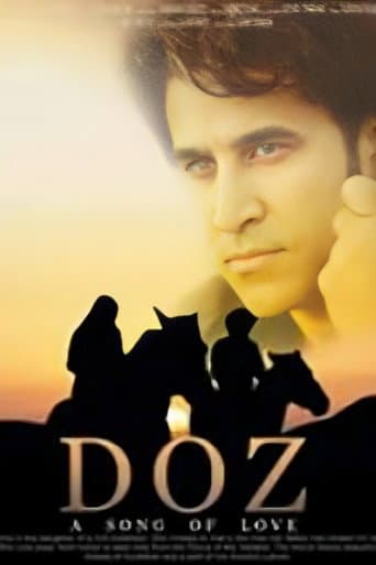 Cause poster