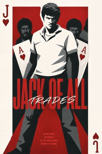 Jackie poster