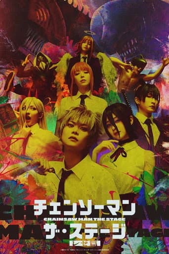 Chainsaw Man: The Stage - Reze Arc poster