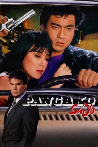 Pangako Sa'yo poster
