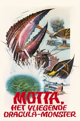 Motta, the Flying Dracula Monster poster