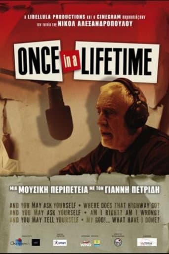 Once in a Lifetime poster