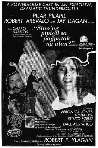 Sino'ng Pipigil sa Pagpatak ng Ulan? poster