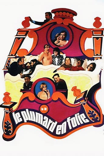 Bedmania poster