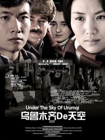 Under the Sky of Urumqi poster