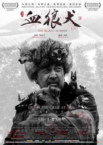 The Blood Hound poster
