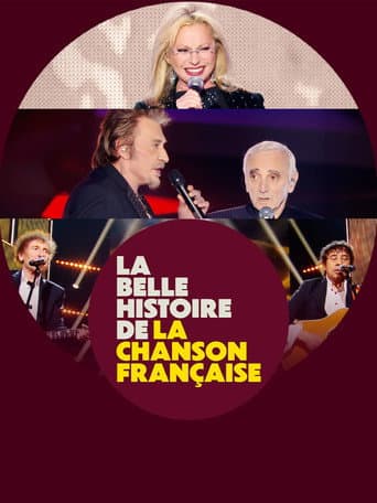 La belle histoire de la chanson française poster
