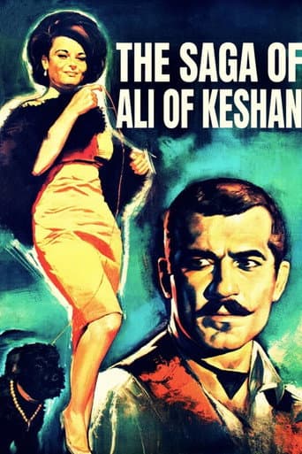 The Saga of Ali of Keshan poster