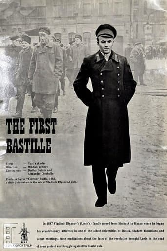 The First Bastille poster