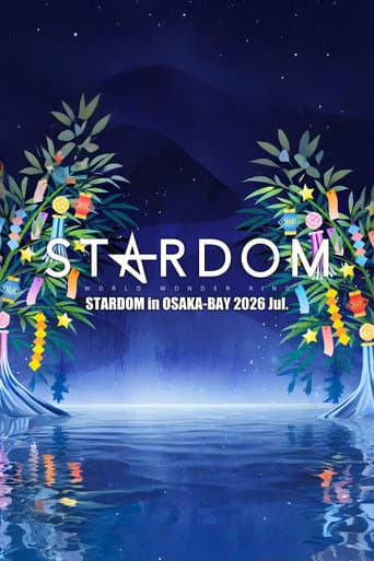 Stardom in Osaka-Bay 2026 Jul. poster