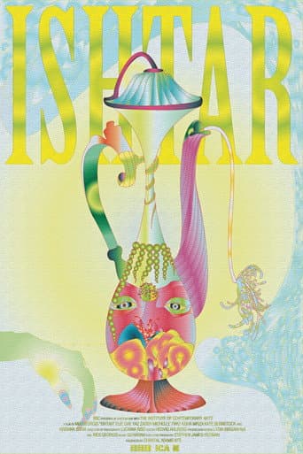 Ishtar poster