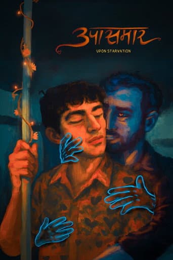 Upon Starvation poster