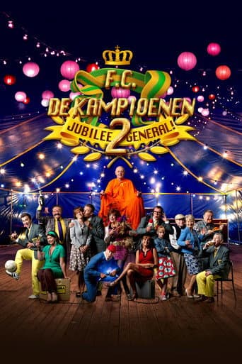 F.C. De Kampioenen 2: Jubilee General poster