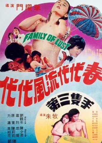 The Third Hand poster