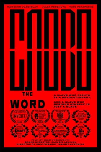The Word poster